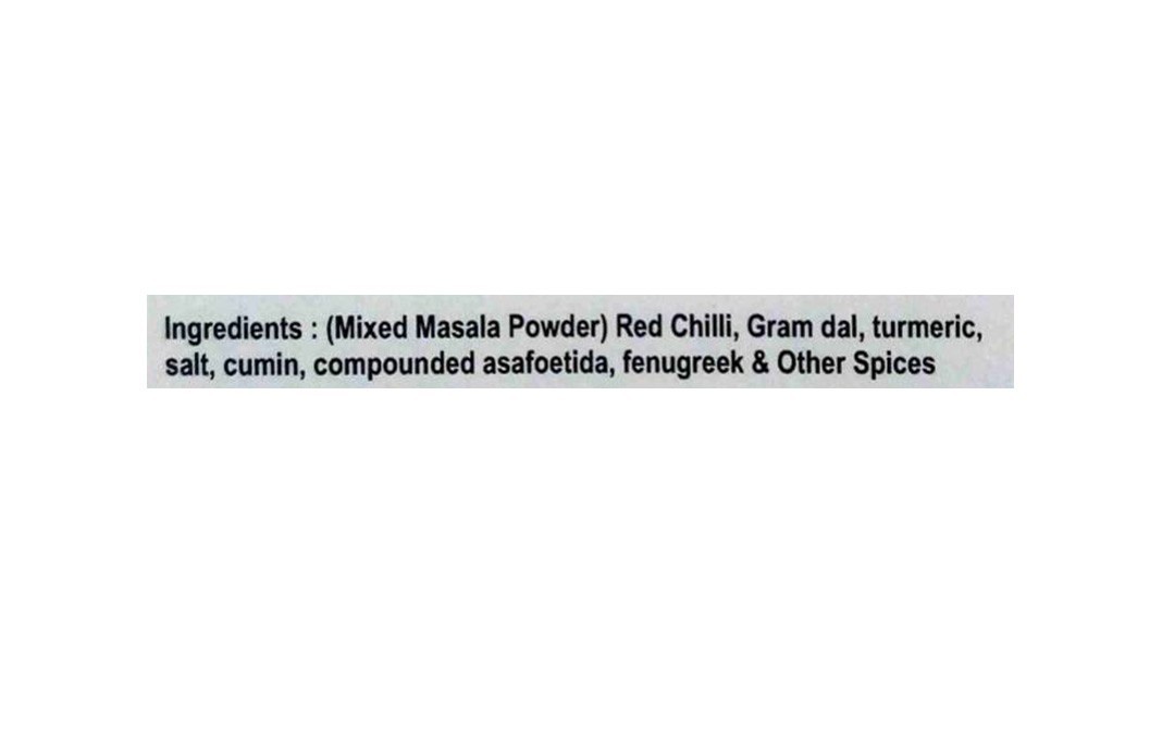 NRA Sambar Masala    Pack  200 grams